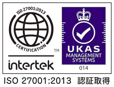 IISO27001_2013