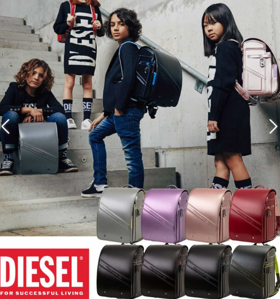 DIESELエンボス 5TH ポケット